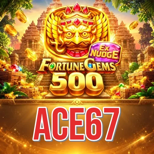 Screenshot 8 - ace67 Dashboard