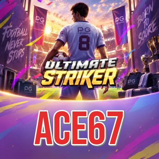 Screenshot 3 - ace67 Settings
