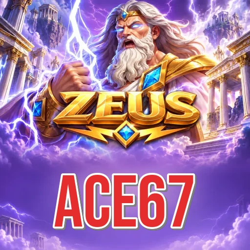 Screenshot 3 - ace67 Settings