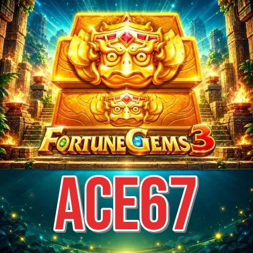 Screenshot 1 - ace67 Home Screen