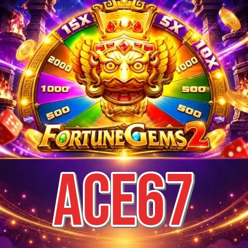 Screenshot 6 - ace67 Notifications
